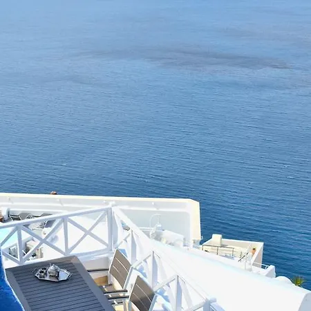 Blue House Fira (Santorini)